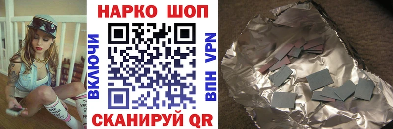 Меф мяу мяу Питкяранта