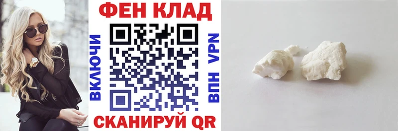 АМФ 98%  наркотики  Питкяранта 