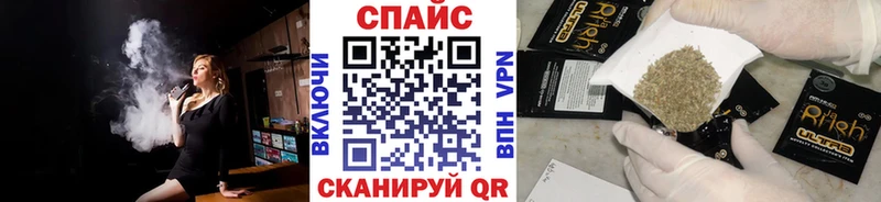 площадка Telegram  Питкяранта  Бутират 99% 