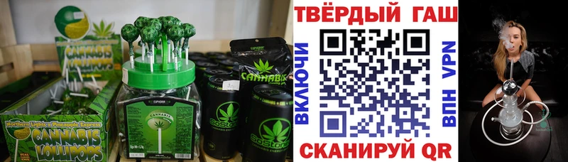 где купить наркоту  Питкяранта  mega маркетплейс  Cannafood марихуана 