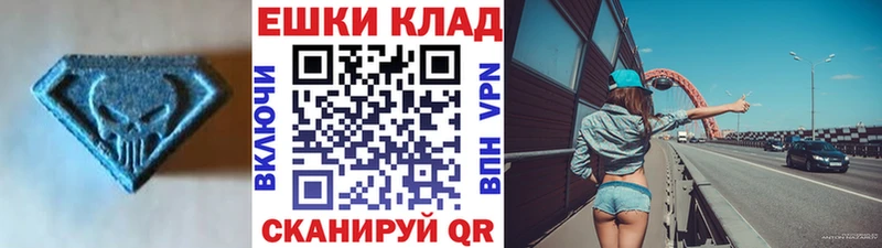 Ecstasy Cube  Питкяранта 