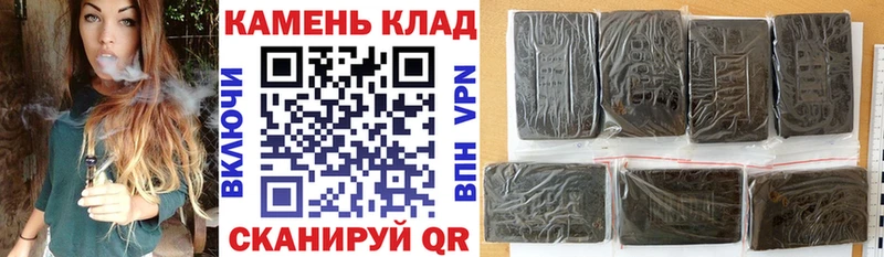 хочу наркоту  Питкяранта  Гашиш убойный 