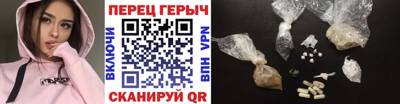 ГЕРОИН афганец Питкяранта