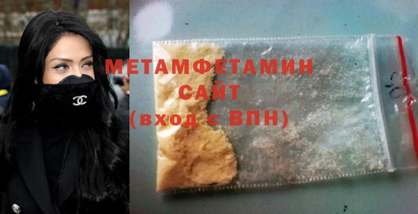 марки nbome Наволоки