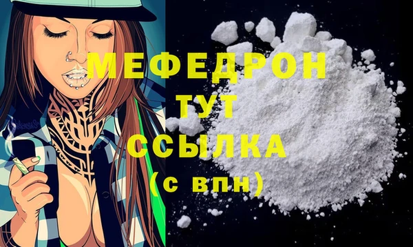 марки nbome Наволоки