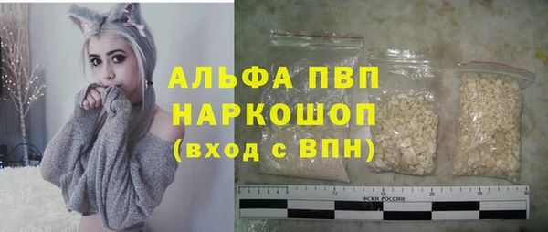 не бодяженный Надым