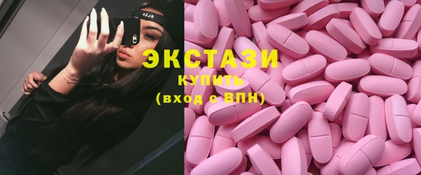 марки nbome Наволоки