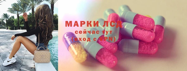 не бодяженный Надым