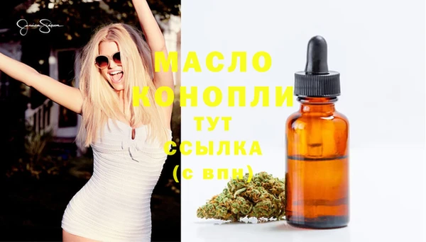 не бодяженный Надым
