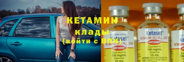 спиды Долгопрудный