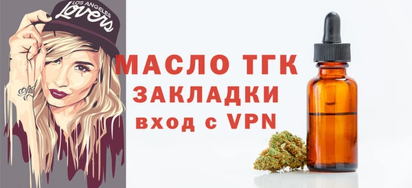 дживик Щучье