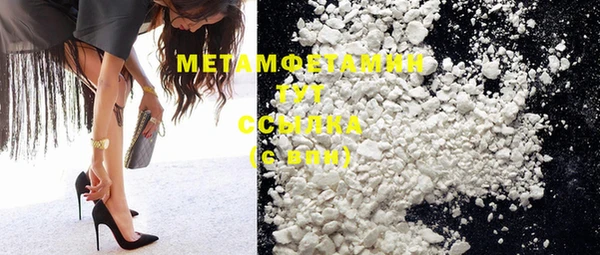 марки nbome Наволоки