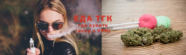 не бодяженный Надым