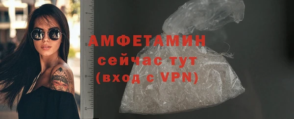 не бодяженный Надым