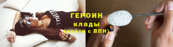 не бодяженный Надым