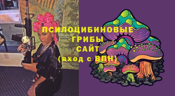 марки nbome Наволоки