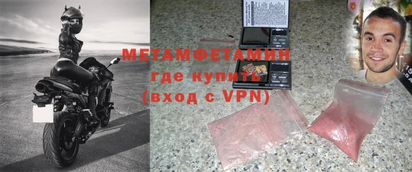 марки nbome Наволоки