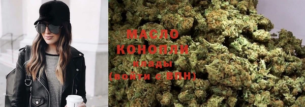 марки nbome Наволоки