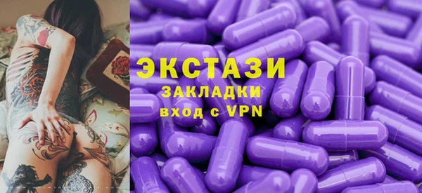 марки nbome Наволоки