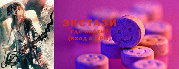 не бодяженный Надым