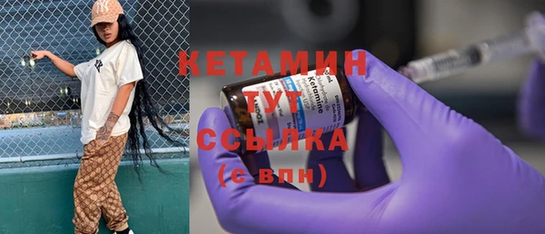 марки nbome Наволоки