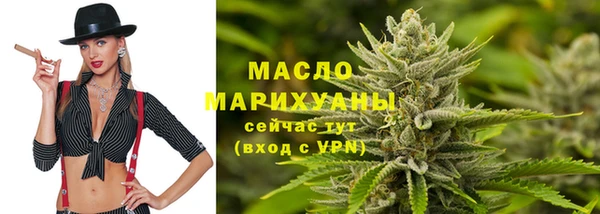 соль курить ск Нея