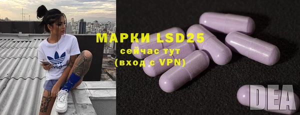 марки nbome Наволоки