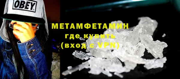 марки nbome Наволоки