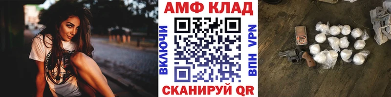 цены наркотик  Питкяранта  ссылка на мегу маркетплейс  Метамфетамин мет 