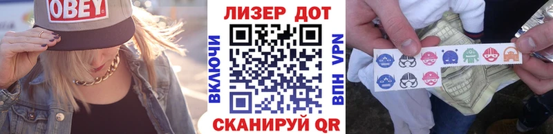 hydra зеркало  Питкяранта  Наркотические марки 1,5мг 