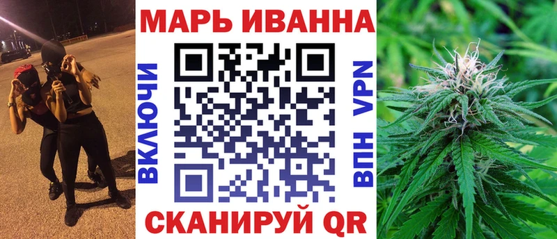 Бошки Шишки AK-47 цена наркотик Питкяранта